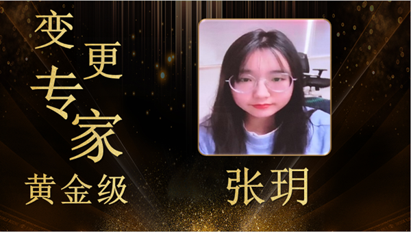 Topay钱包科技张玥